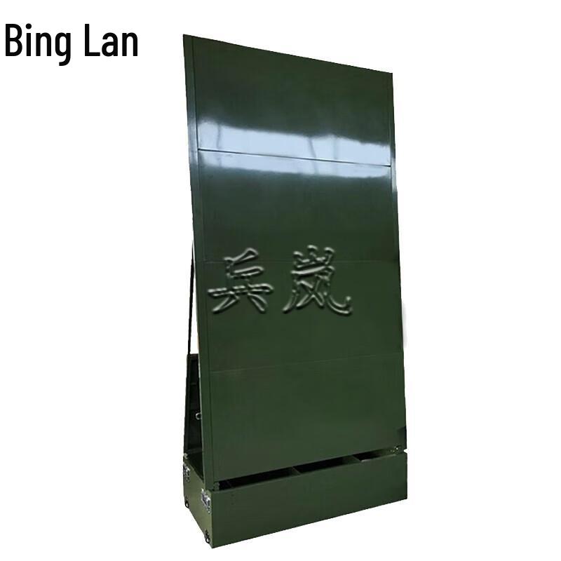 Binglan Modular Magnetic Drawing Board Set