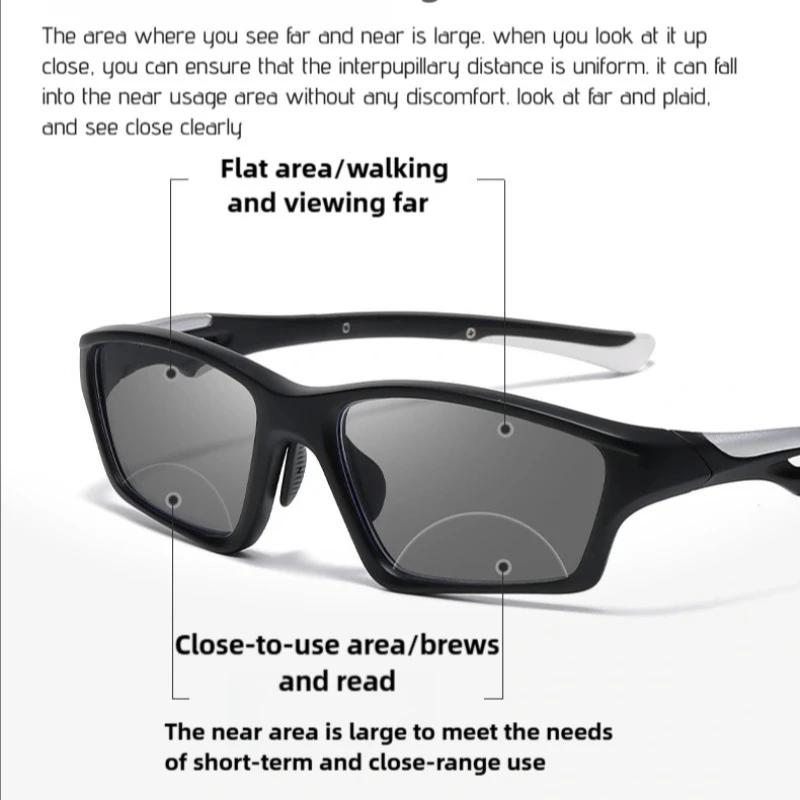 Fashionable Far and Near Dual-use Photo-Chromic Readers for Presbyopia for Sports Outdoor Use Sports Cycling Anti Slip Power To +4.0