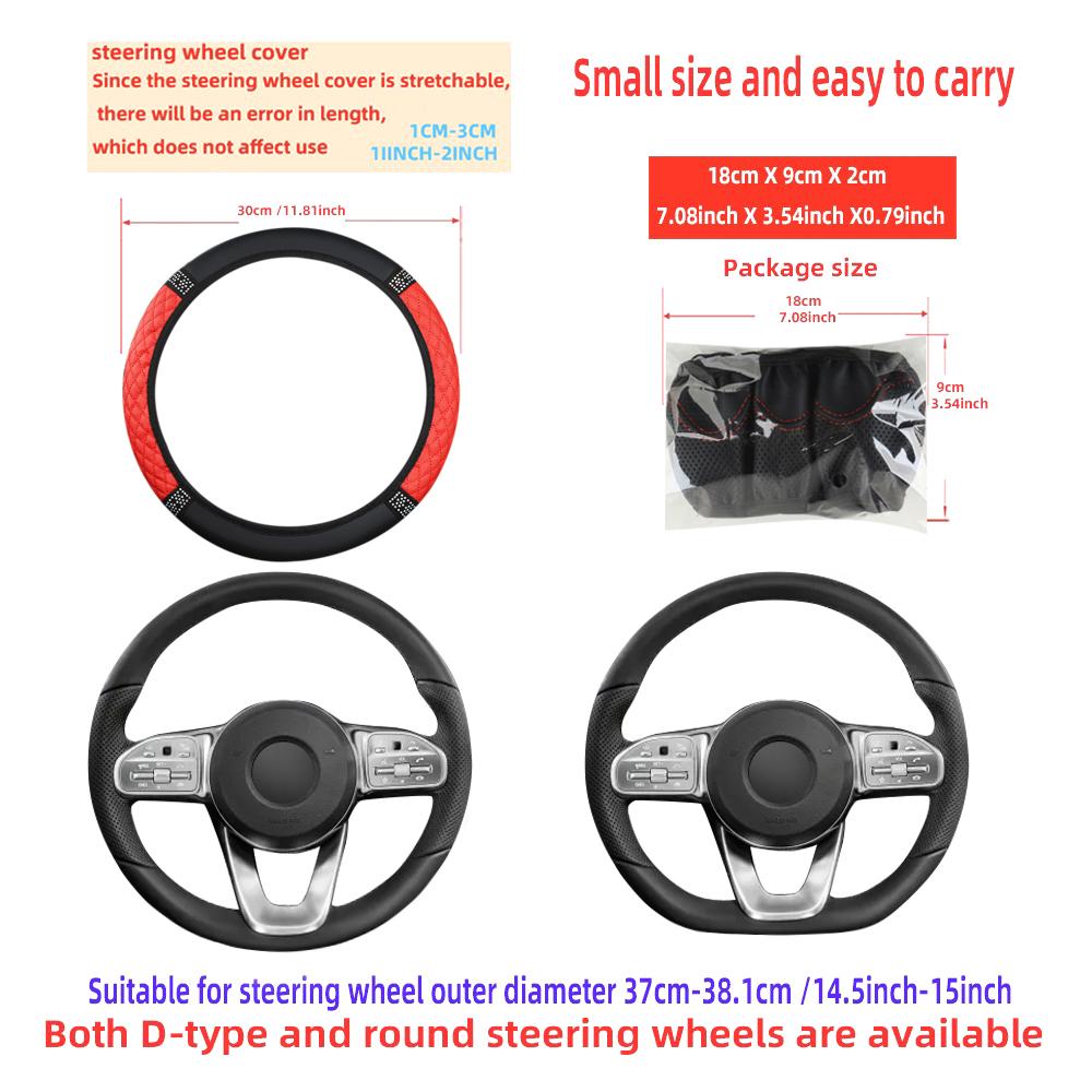 Universal Car Steering Wheel Cover 37-38cm Leather Embroidered Color Diamond-Studded Elastic Four Seasons Steering Wheel Cover