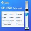 Shanghe SH-E50 Smart Health Scale with Printer (CN Version)
