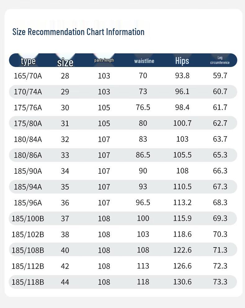 FengXun Men's Autumn/Winter Straight-Leg Loose Fit Casual Pants FX9111-1