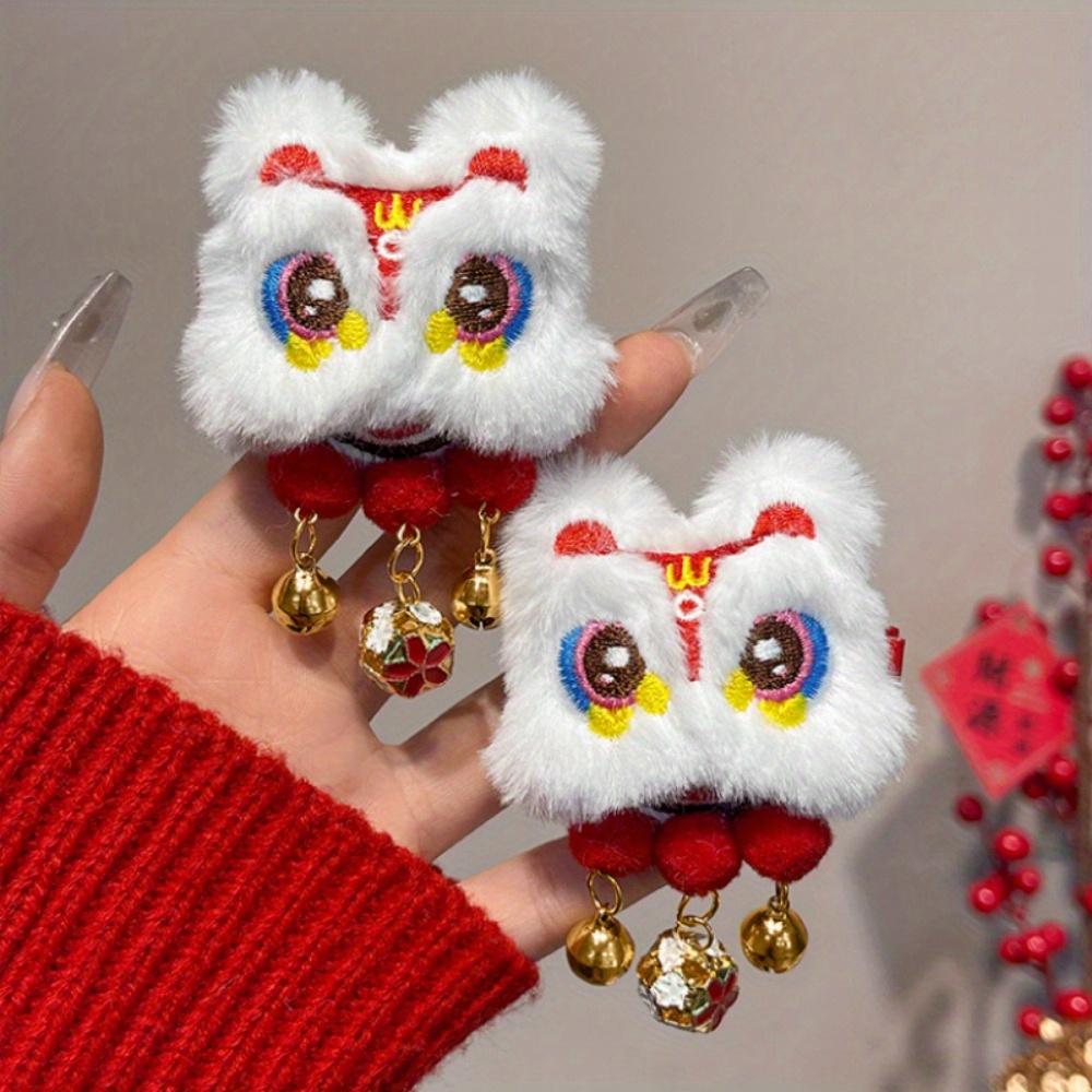 2 Pcs Chinese Style Lion Dance Hair Clips,Plush Animal Tassel Design,New Year Accessories and Gift Sets,Lion Dance,Hair Clips