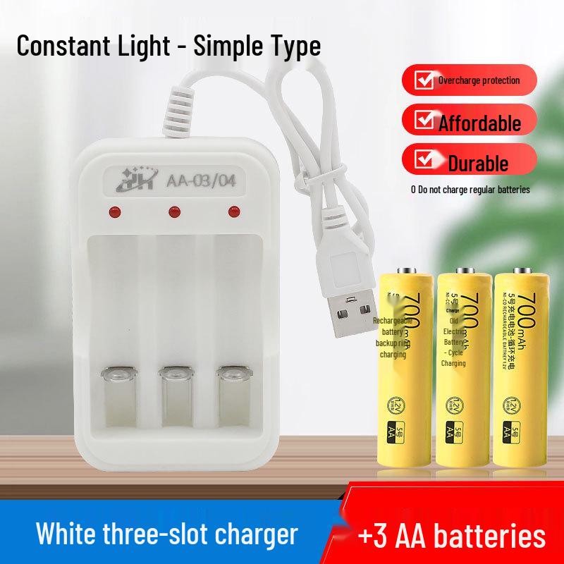 14500 3.7V Rechargeable Lithium Battery Set for Flashlights, Toys, Microphones, Mice, and Remotes