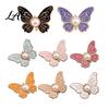 Butterfly Shape Button Pin Waist Tightener Pins No-Sew Pants Tighteners Removable Jeans Reducer Pins for Loose Skirts Dresses Stylish