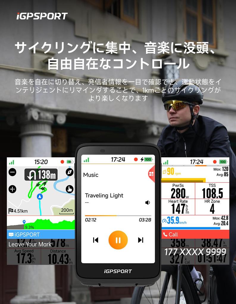 iGPSPORT BiNavi Cycling Computer with Touchscreen Bicycle Training Team Continuous Motion Music Action Camera Route iClimb 35 Hours of IPX7 Japanese