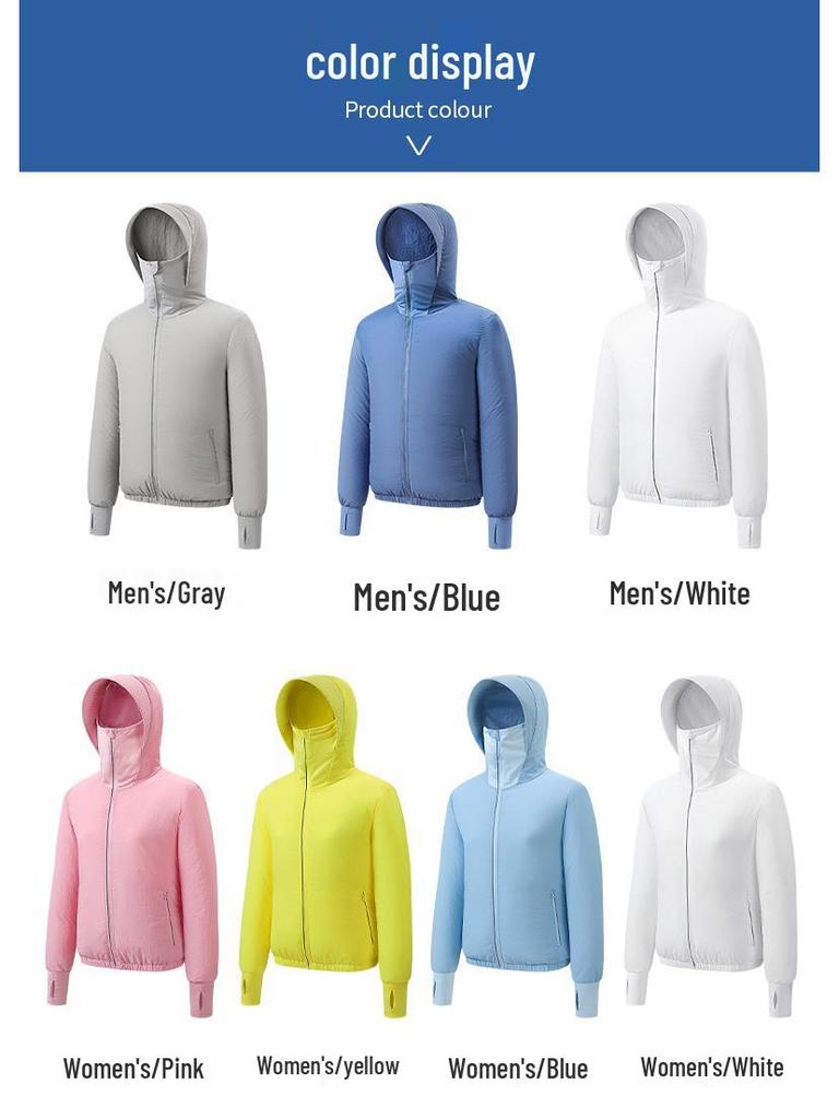 Couple's Lightweight Summer Cooling Air-Conditioned Sunscreen Jacket.