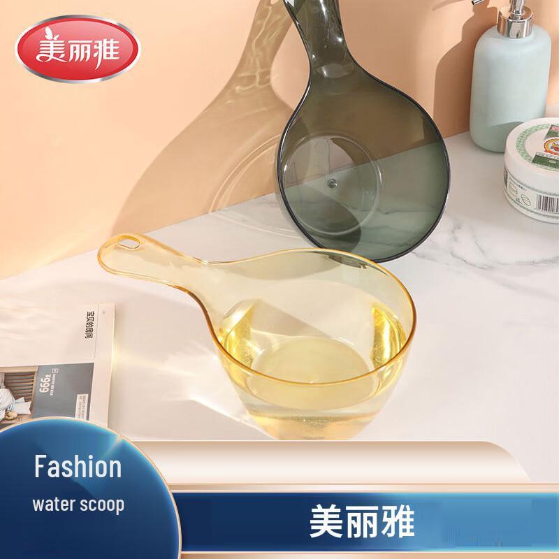 

Meiliya Long Handle Plastic Water Ladle