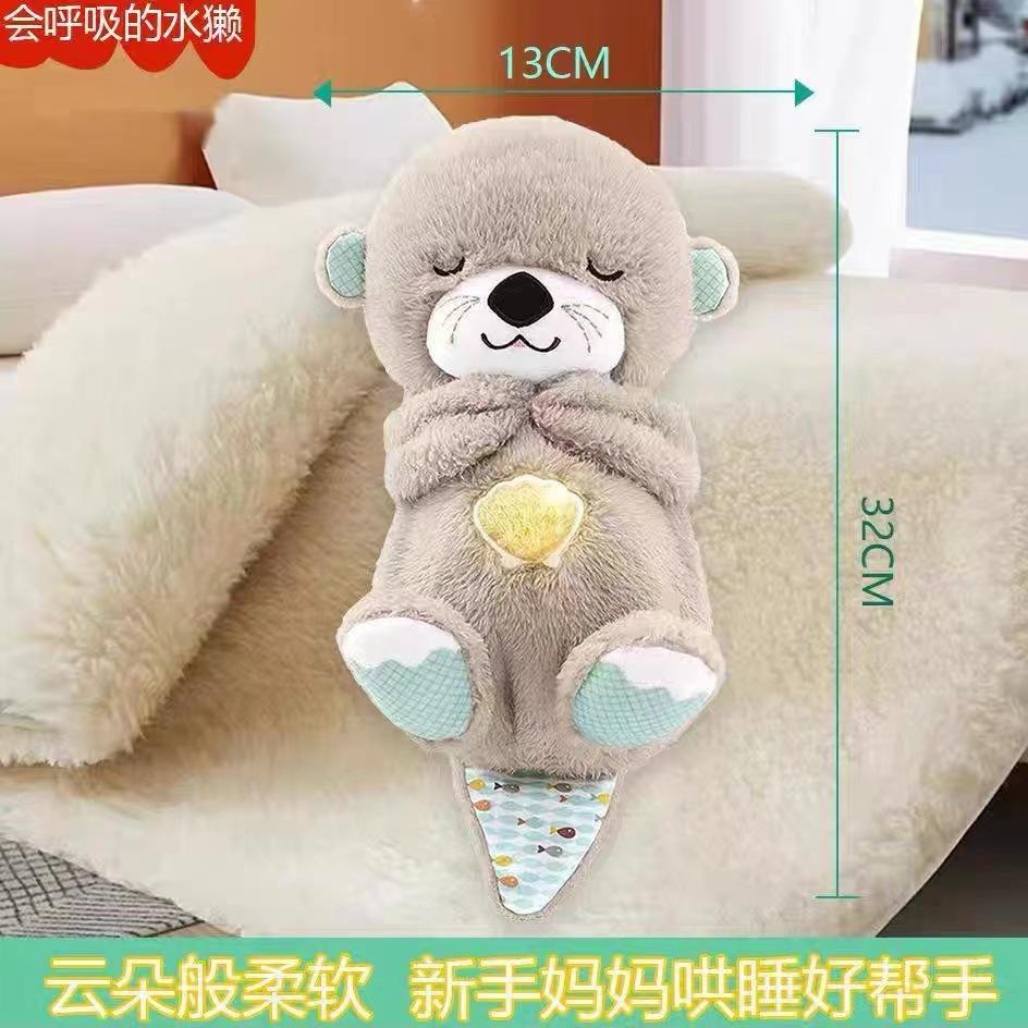 Neues atmendes Otter-Stofftier mit Musik & Licht, Weiches Kuscheltier, Beruhigender Begleiter für Kinder, Niedliches Geschenk für Mädchen