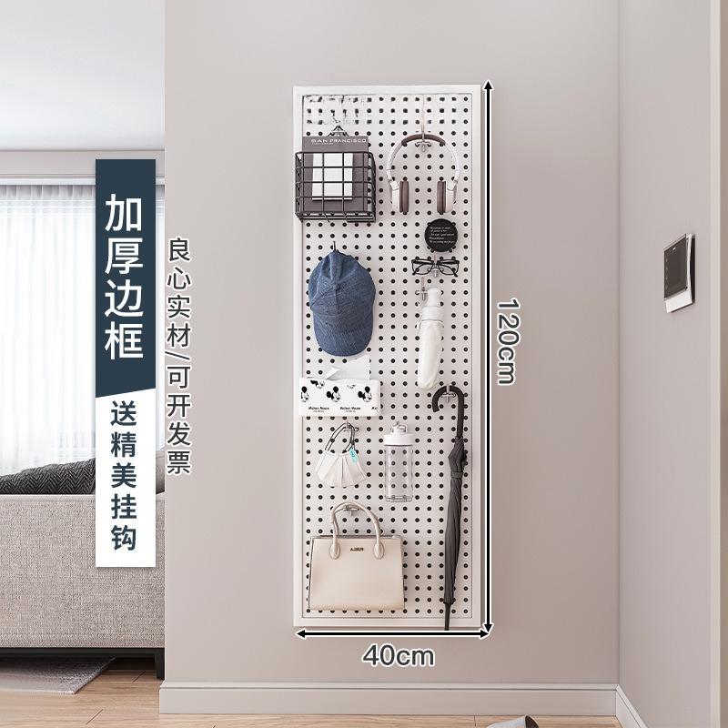 Kitchen Perforated Storage Rack, Wall-mounted Knife Rack, Chopstick Holder, No-drill Space-saving Organizer,Sturdy and Practical