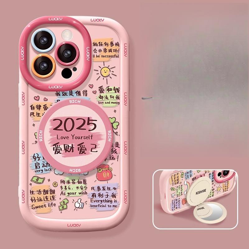 

Guofeng Makeup Mirror Bracket Suitable for Apple 16promax Mobile Phone Case 13 Silicone Anti-fall 15 Full Cover 14 Protective Cover iPhone 6 plus/ 6s Plus