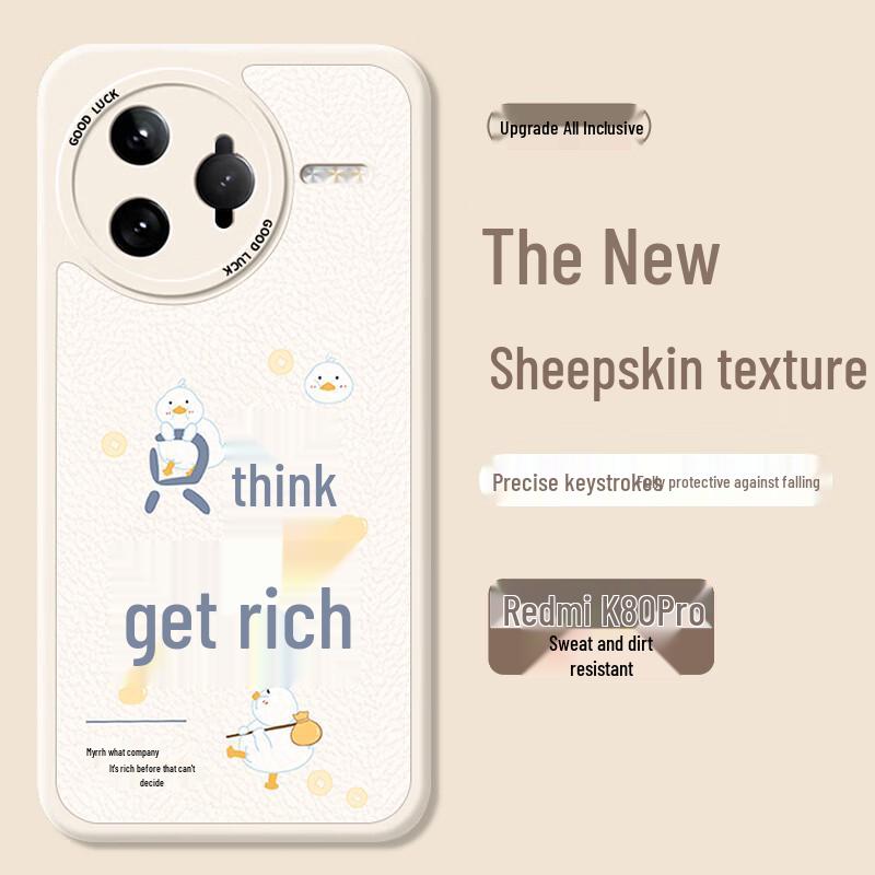 Smorss Protective Silicone Phone Case for Xiaomi & Redmi