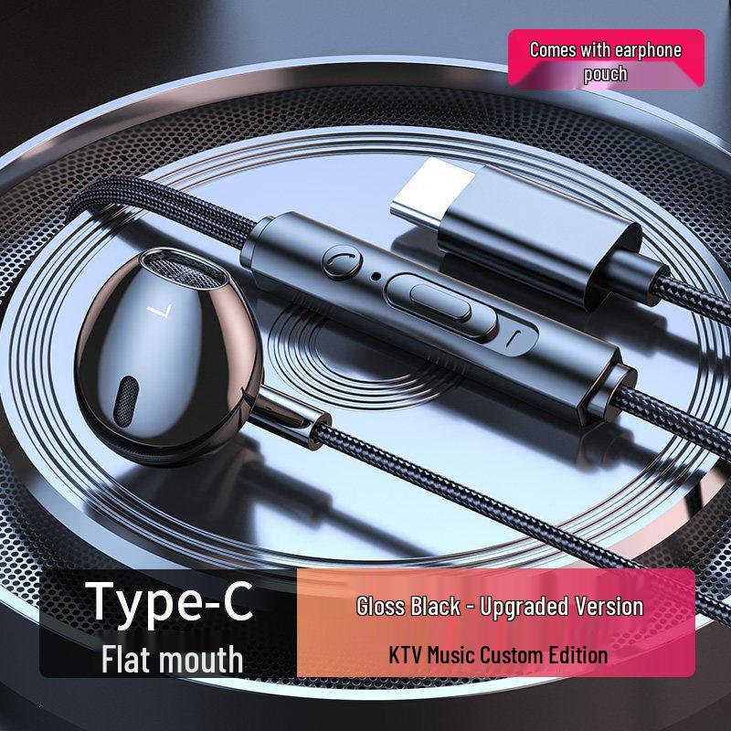 Type-C Wired In-Ear Headphones with Round Hole, High Sound Quality for Android, Sony, Huawei