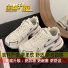 Zhao Ruth's same dad shoes and women's shoes 2025 new spring versatile thick-soled heightening popular sports and leisure shoes