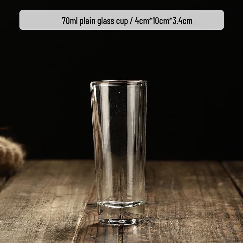 OIMG Baijiu Glass Set - 6 x 70ml Glasses & Bamboo Rack