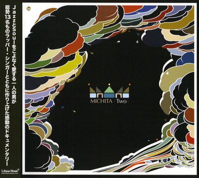 CD MICHITA  TWO LMCD026 Libyus Music 2008 Japan ObiDance  Electronica Used