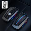 Carbon Fibre Car Key Cover Case Holder Protection Shell Bag For BMW M3 M5 F30 F20 F10 F18 F22 F01 X3 X4 F06 F02 Auto Accessories bzdn55