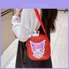 Trendy Lightweight Children's Shoulder Bag Cute Cartoon Design For Outdoor Use