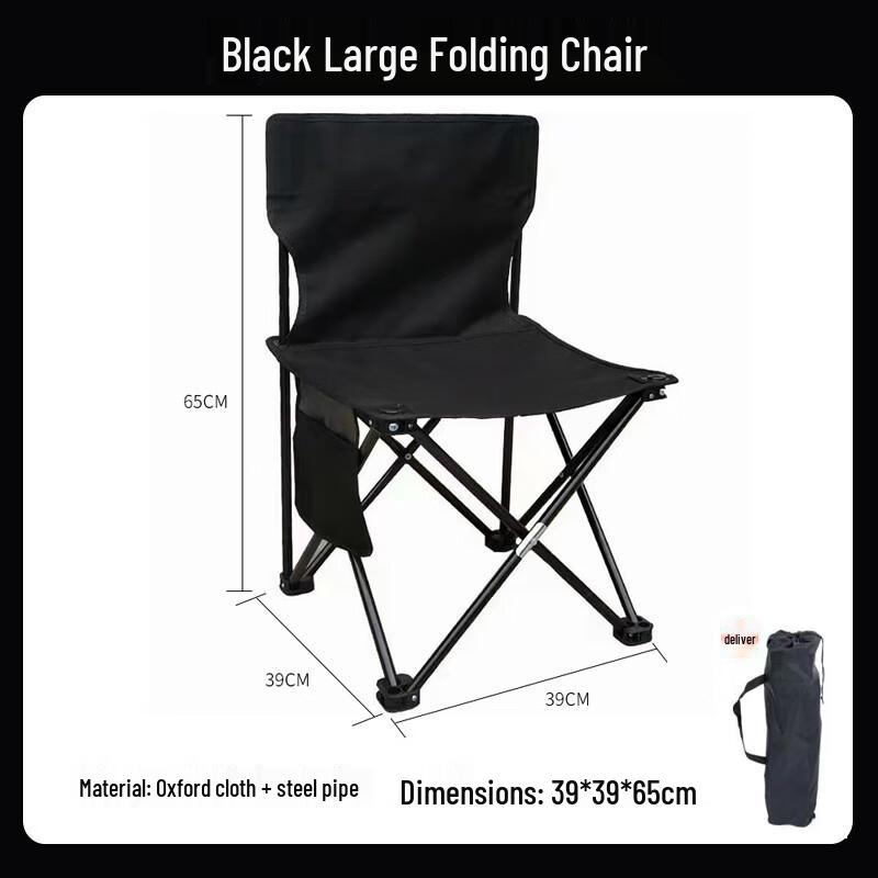 Minai Portable Outdoor Folding Picnic Table and Chair Set