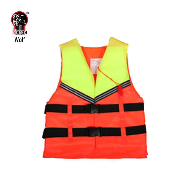 Adult Leisure & Work Life Vest