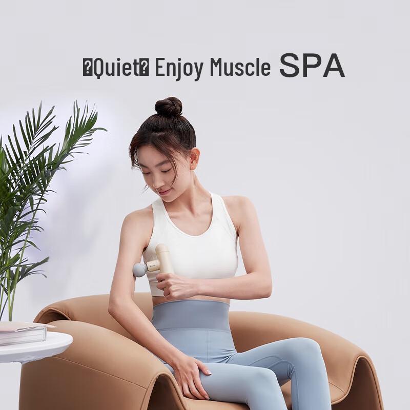 Keep gc Air Portable Low-Frequency Pulse Muscle Massager