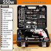 Oulaide 550W Elektrisk Borr- och Skruvdragarset CN-kontakt (adapter ingår)