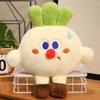Creative Cute Simulated Vegetables, Mushrooms, Broccoli, Eggplant, Green Onion, Garlic Dolls, Children's Plush Toys