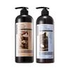 Set de Champú y Acondicionador de Argán 1000ml