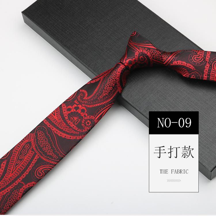 Men'S Tie, Business Hand Narrow 6Cm Trendy Shirt, Suit Pattern Casual