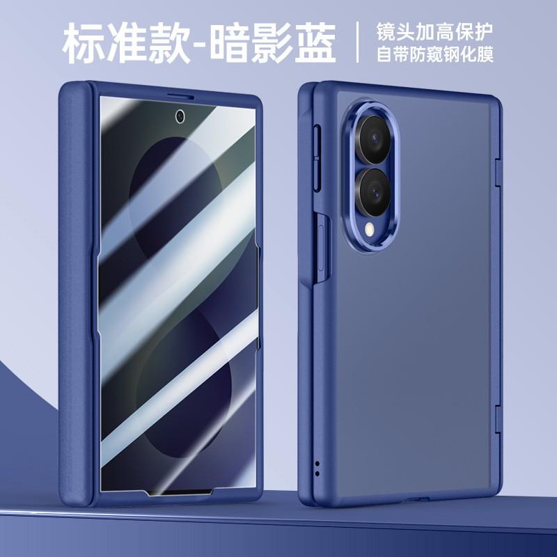 Magnetic Snap-on Case Galaxy Z Fold8 With Soft Matte Finish Full Hinge Protection Kickstand Function
