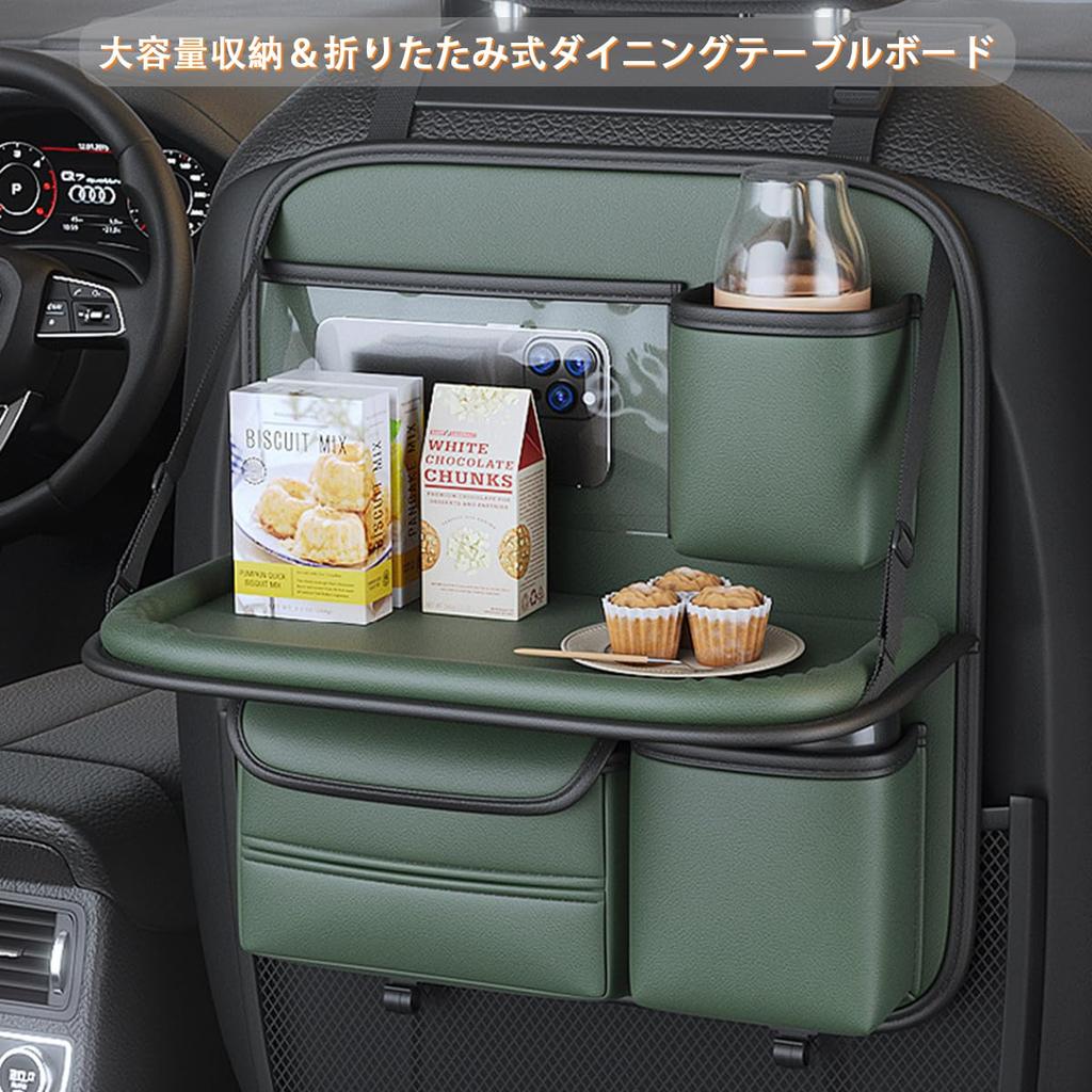 Raksonic Popular Car Seatback Back Seat Car Storage Seatback Pocket with iPad Folding Large Car Black 2 Pocket, Storage, Dirt-Resistant, Pocket,