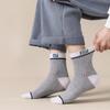 Skarpetki męskie Mid-Tube Skarpetki męskie bawełniane na jesień i zimę, pochłaniające pot i dezodorujące Skarpetki sportowe Letter High-Tube