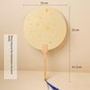 Thiened Blank Xuan Paper Calliaphy Fan DIY Material Kit Hand-Painted Cultural Creative Fan round ape Bamboo Frame