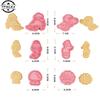 Mermaid Shell Seahorse Cookie Cutters Cartoon 3d Biscuit Mold Cake Mold Cookie Cutter Baking Cookie Stamp Set For Kids Birthday