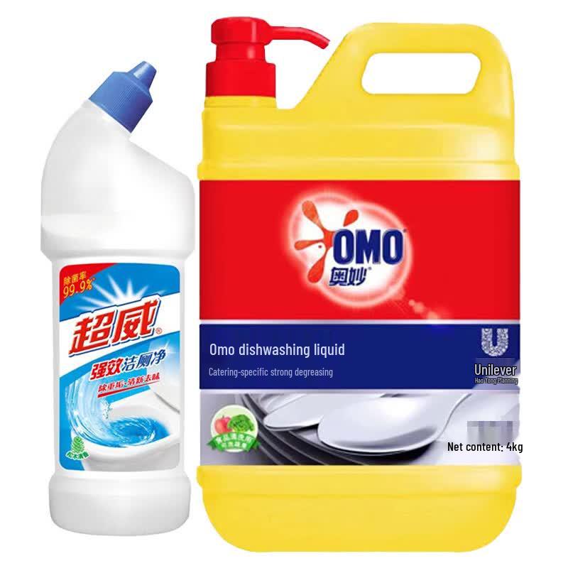 Superb Toilet Cleaner & OMO Dishwashing Liquid Bundle