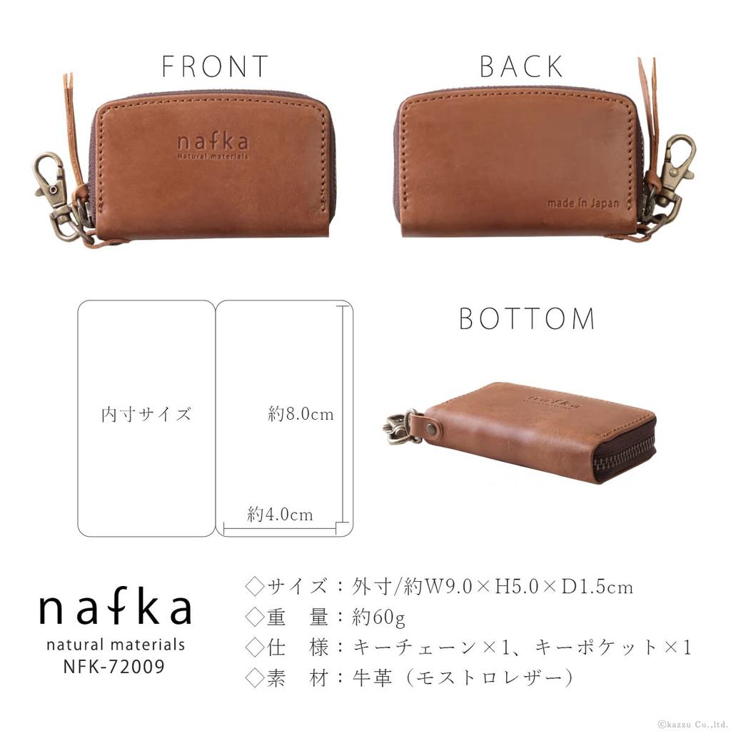 Nafka Women's Key Case, Smart Key Compatible, Genuine Mostro Leather, Made in Japan [NFK-72009] (Gray)