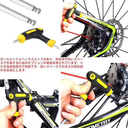 KEWAYO 5-Piece Set of T-Shaped Hex Wrenches with Long Ball Point, Chrome Vanadium Steel, 2.5mm/3mm/4mm/5mm/6mm, for Repairs, Cars, Machinery, and Moto