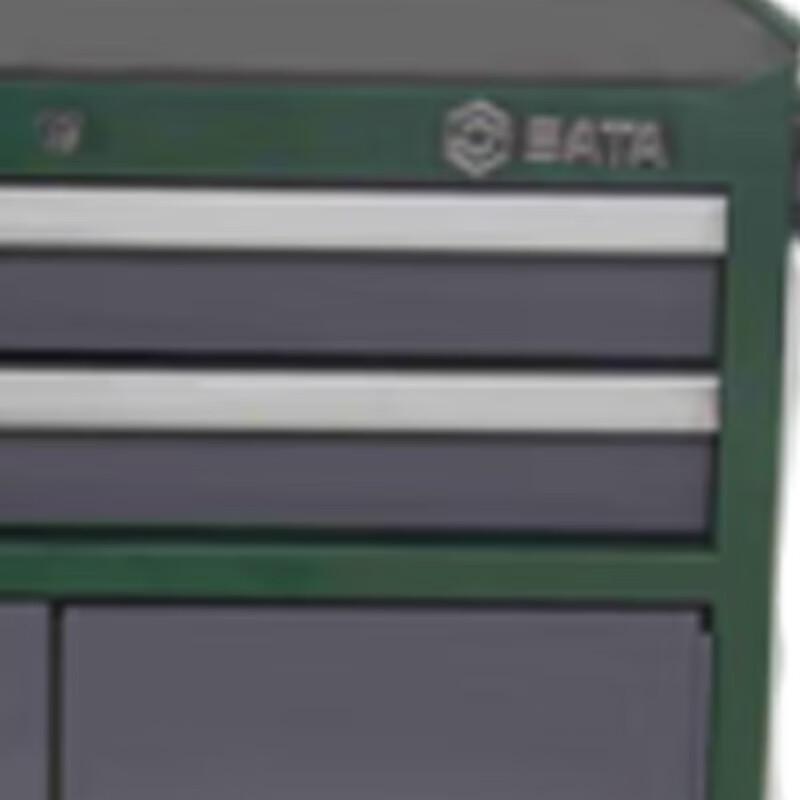 SATA 95123 2-Drawer Automotive Tool Cart