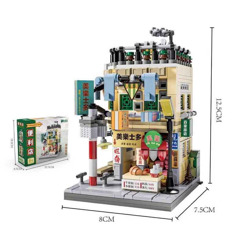 TOYLINX HongKong Style Retro Mini City Street View Houses Building Blocks Desktop Ornaments Assembly Toy Brick Children