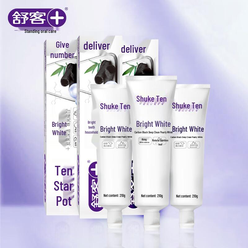 Shuke Bamboo Charcoal & Pearl Whitening Toothpaste