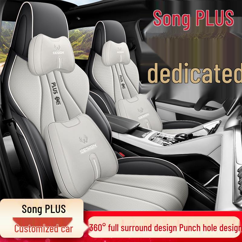BYD Song Plus DMIEV Leather Seat Cover - All-Season Full Surround for Special Cars