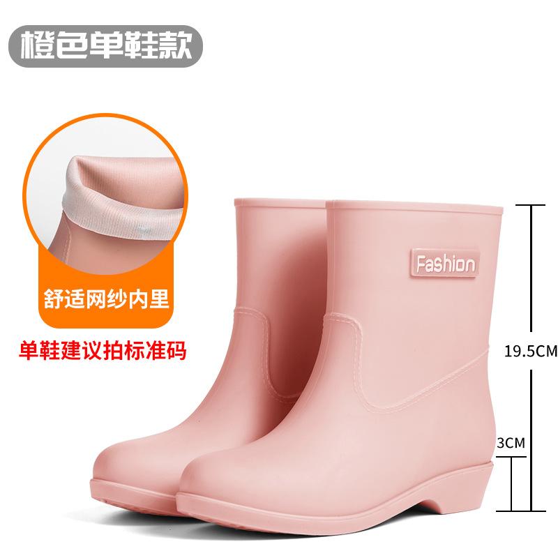 

Women s non-slip beef tendon sole fleece thermal rain shoes short rain boots cover shoes water boots adult shoes women s summer and winter 41
