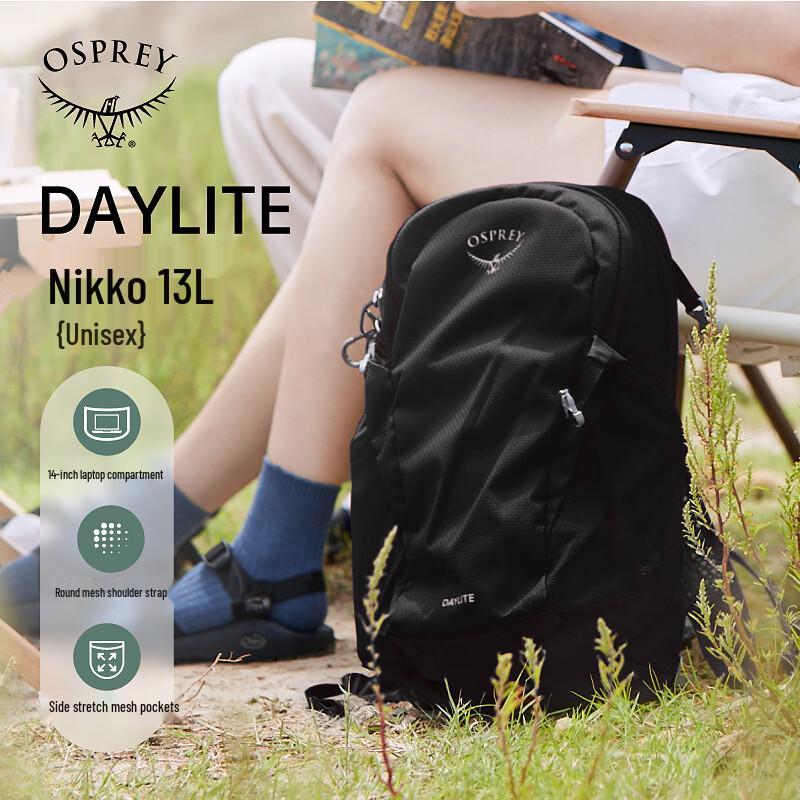 OSPREY Daylite 13L Ryggsekk