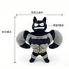 Fat Jason Muscle Superman Muscle Batman Plush Doll Cute Anime Peripherals Toy Christmas Gift Cute Anime Figures Decoration