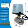 Aokewen Elektrisches Zweiwege-Kugelhahn aus Edelstahl