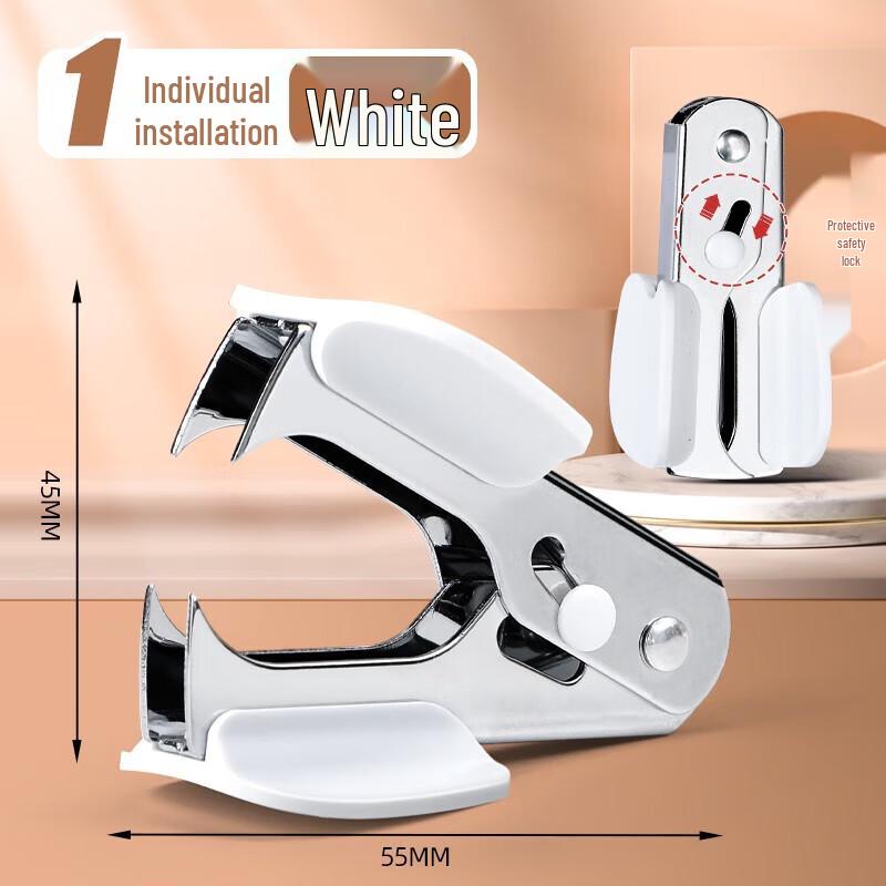 Deli Mini Ergonomic Staple Remover 1 упаковка/белый