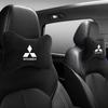 pdsh9 For Mitsubishi ASX Chaveiro Lancer Outlander Pajero EX Car Neck Pillow Headrest Belt Shoulder Pads Auto Accessories