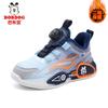 Babu bean boys shoes two cotton shoes girls shoes 2025 winter velvet cotton shoes running shoes classmates children's sports shoes