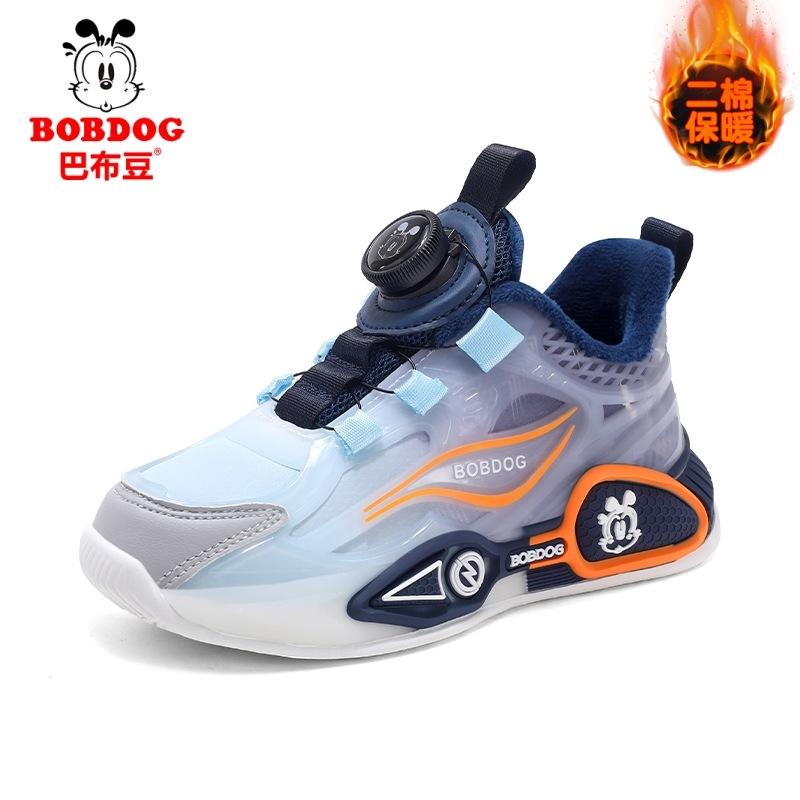 Babu bean boys shoes two cotton shoes girls shoes 2025 winter velvet cotton shoes running shoes classmates children's sports shoes