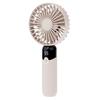 Portable Fan Powerful Handheld Fan Rechargeable 6 Speed Digital Display Fan