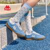 Kappa German Trainer Style Casual Shoes